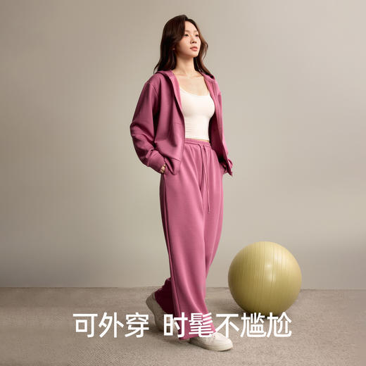 有棵树轻运动可外穿连帽女士家居服套装-J1175 商品图4