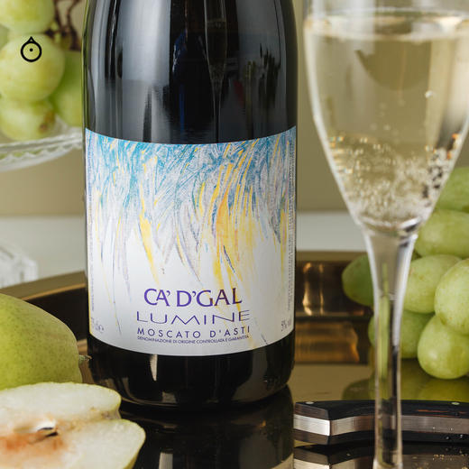 企鹅市集|王牌精选小甜水套装 超值组合价 我的哥/萌兽/小黑猫/花瓣/方达/依瓦达 爆款甜酒全家福 莫斯卡托 商品图1