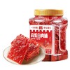 万达香辣味猪肉脯500g*1罐高蛋白肉脯 罐装休闲零食鸡肉猪肉脯肉干办公室小吃量贩装 商品缩略图3
