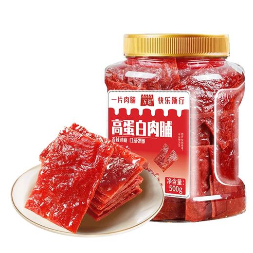 万达香辣味猪肉脯500g*1罐高蛋白肉脯 罐装休闲零食鸡肉猪肉脯肉干办公室小吃量贩装 商品图3