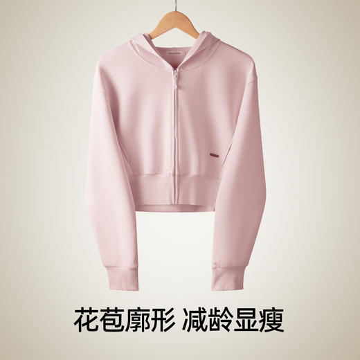 有棵树连帽可外穿卫衣女士家居服套装-TC001 商品图3