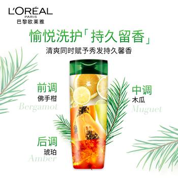 欧莱雅茶树植萃洗发水控油去屑舒缓洗发露700ml(男士 女士 无硅油 ) 商品图1