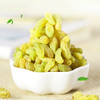 万达绿葡萄干500g蜜饯果干果脯休闲零食办公室小吃家庭量贩装水果干 商品缩略图6