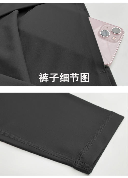 LEANA丽娜【运动套装】一体杯内衣+后腰带口袋九分瑜伽裤LN5059+NP1219 商品图10