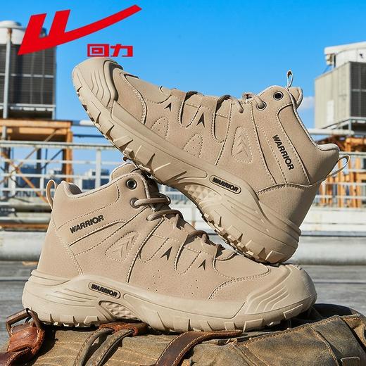 回力工装鞋男款2025秋冬季新款户外越野马丁靴男士运动徒步登山鞋 商品图0