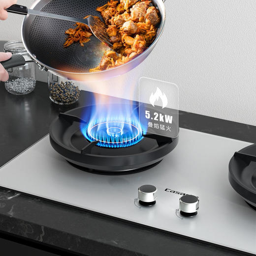 卡萨帝（Casarte）烟灶套装 CDQ5UD+CDZ5U9 商品图12