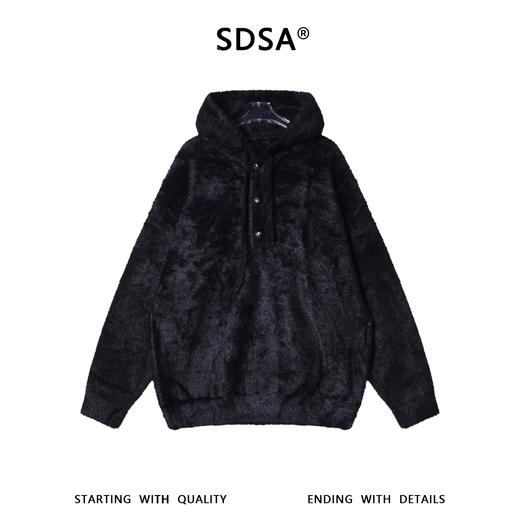 2466SDSA男士秋冬新款痞帅男装慵懒风绒毛半纽扣连帽毛衣百搭时尚宽松 商品图1