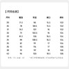 圣得西2025年冬季男士休闲微弹松紧长裤通勤百搭保暖直筒休闲裤 商品缩略图5