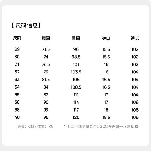圣得西2025年冬季男士休闲微弹松紧长裤通勤百搭保暖直筒休闲裤 商品图5