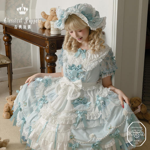 【慢团，全款预售】小熊桶子 施华洛版 套装 古典玩偶 Lolita 商品图3