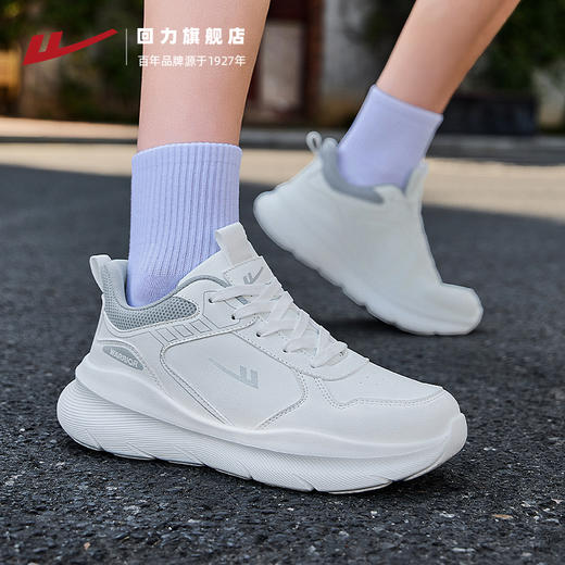 回力运动鞋男鞋2025年冬新款防泼水皮面白色跑步鞋软底休闲鞋 商品图3