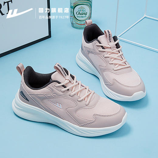 回力妈妈鞋运动鞋女款皮面女鞋软底中年健步鞋子老北京布鞋老人鞋 商品图3