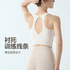 跃牌【海听系列】固定胸垫运动内衣女千鸟格印花瑜伽背心防震健身文胸XC110 商品缩略图3