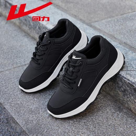回力男鞋爸爸鞋2024春季新款中老年软底运动休闲鞋皮面舒适老人鞋 商品图1