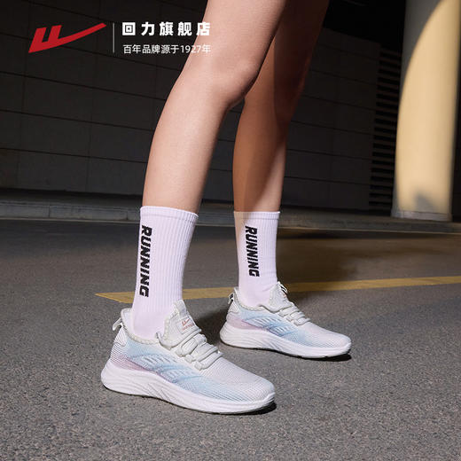 回力运动鞋女鞋2025秋季新款减震透气休闲舒适轻便妈妈鞋一脚蹬鞋 商品图4