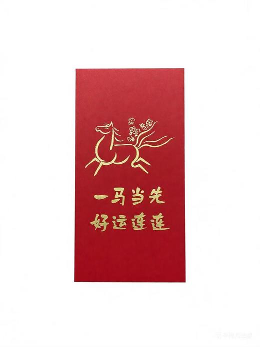 小林漫画周边 烫金 新春红包袋  每套5枚 5款图案 商品图1