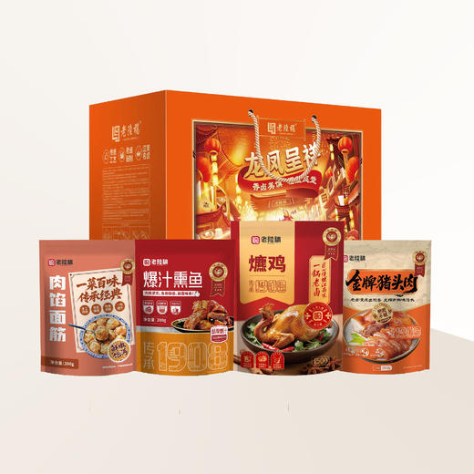 老陆稿江南卤香A1100g 商品图0