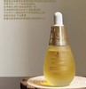 【中欧班列精选】德国Tautropfen天露芬精华油面部精华保湿滋润精油35ml 商品缩略图9
