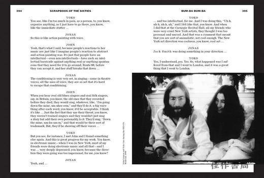 Scrapbook of the Sixties: Writings 1958 - 2010 / 六十年代剪贴簿：1958-2010文选 商品图4