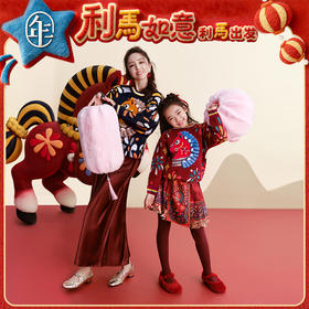 年衣爆款合集链接【Z】