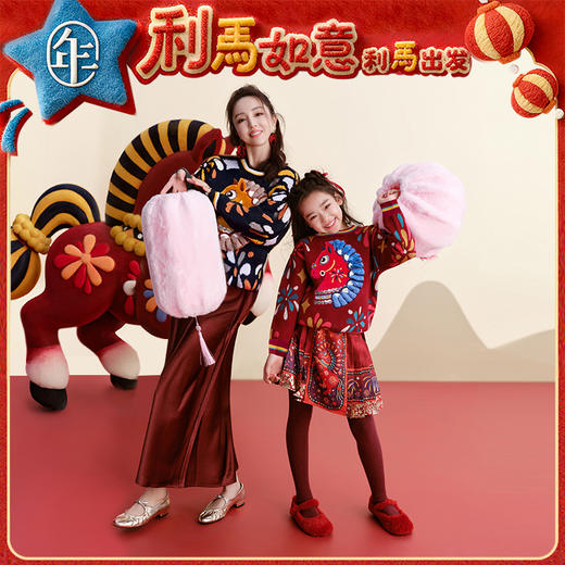 年衣爆款合集链接【Z】 商品图0