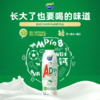 味动力AD钙乳酸菌饮品450ml*15瓶0脂肪0添加成人儿童酸奶 礼盒过年送礼 /水饮冲调 /常温奶 /含乳饮品 商品缩略图0