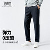 圣得西2025年冬季男士加绒休闲松紧长裤高弹保暖直筒时尚休闲裤 商品缩略图2