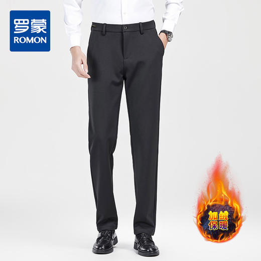 【含绵羊毛 加绒保暖】罗蒙秋冬男士休闲西裤舒适直筒显瘦加绒保暖商务通勤男裤子 商品图0