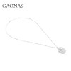 GAONAS  太阳神 时尚臻奢贵气白色项链11669XW 商品缩略图1