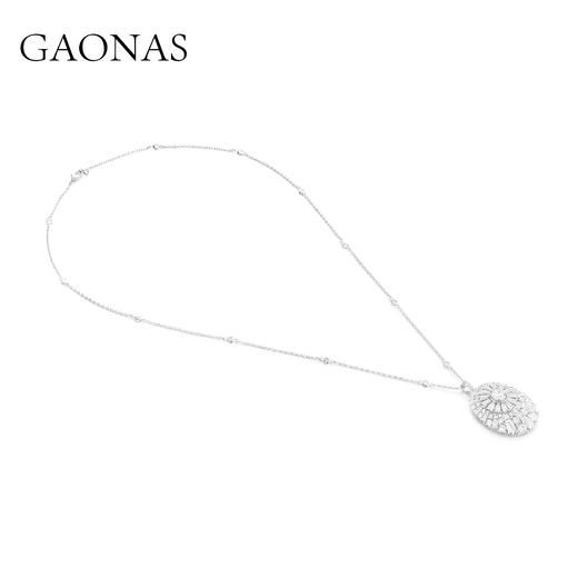 GAONAS  太阳神 时尚臻奢贵气白色项链11669XW 商品图1