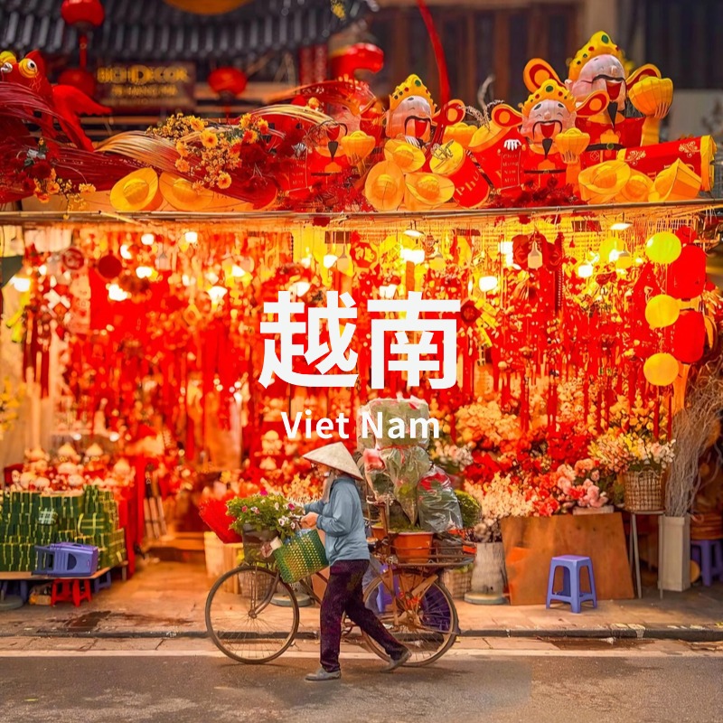 【年度计划】12.19-27 | 宝老师：亚洲天主教之心 殖民下的新兴宗教