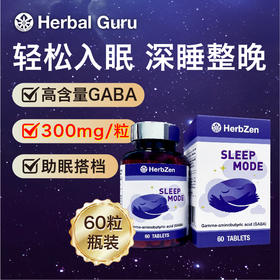 Sleep Mode gaba氨基丁酸人参睡眠片