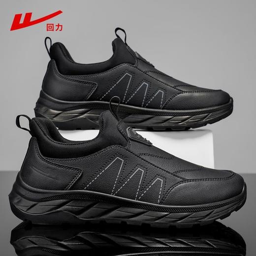回力爸爸鞋子秋冬款软底休闲舒适防泼水皮面男鞋老年健步鞋老人鞋 商品图3