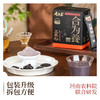 合为养五黑粉黑芝麻黑豆黑米黑枸杞桑葚五黑粉营养早餐粉冲泡即食 商品缩略图4