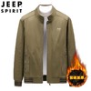 JEEP SPIRIT男纯棉加绒棉衣秋冬季休闲防风立领夹克上衣服JC7293 商品缩略图2