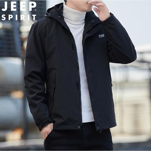 JEEP SPIRIT外套男冲锋衣夹克冬季休闲潮流户外休闲冲锋衣HL9901 商品图1