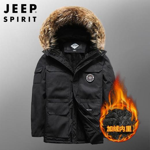 JEEP SPIRIT棉衣男冲锋衣加绒加厚冬衣服棉袄中年冬装外套HL7735 商品图0