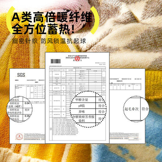 hugz熊仔帽儿童冬季保暖全方位包围护耳可爱熊耳帽子围巾两件套 商品图2