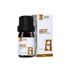 柅愈系列产品大漠当归单方纯精油5ml 商品缩略图0