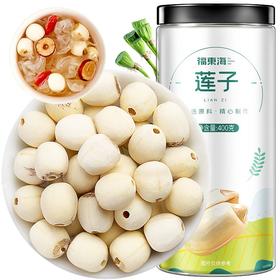 【福东海】莲子400克/瓶