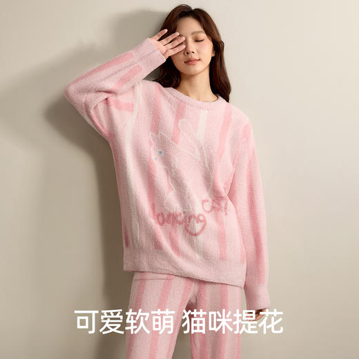 有棵树半边绒猫咪可爱风加厚女士家居服套装-J1106 商品图1
