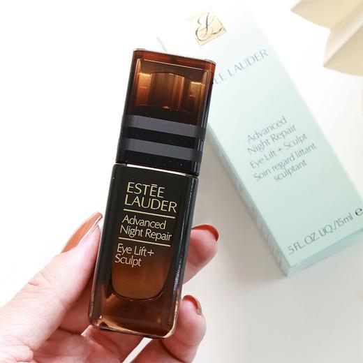 Estee Lauder 雅诗兰黛新款小棕瓶 「微雕眼霜」 15ml 香港直邮 商品图6