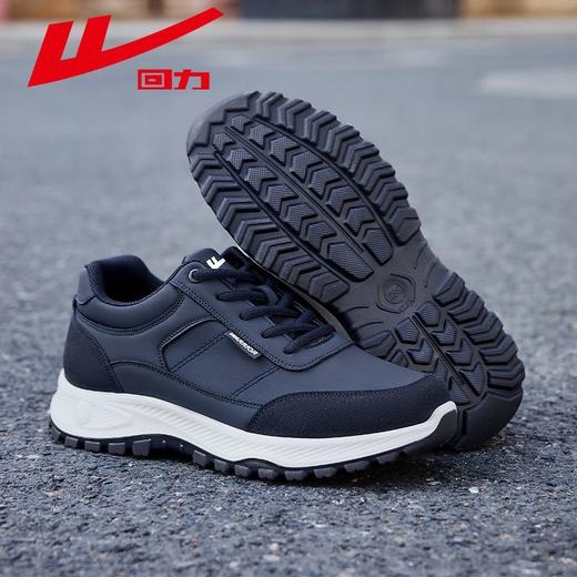 回力男鞋爸爸鞋2024春季新款中老年软底运动休闲鞋皮面舒适老人鞋 商品图7