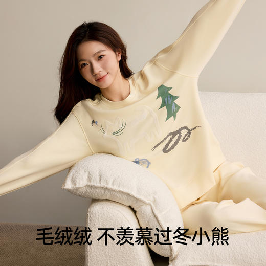 有棵树天枢空气层微绒磨毛女士家居服套装-J1173 商品图3