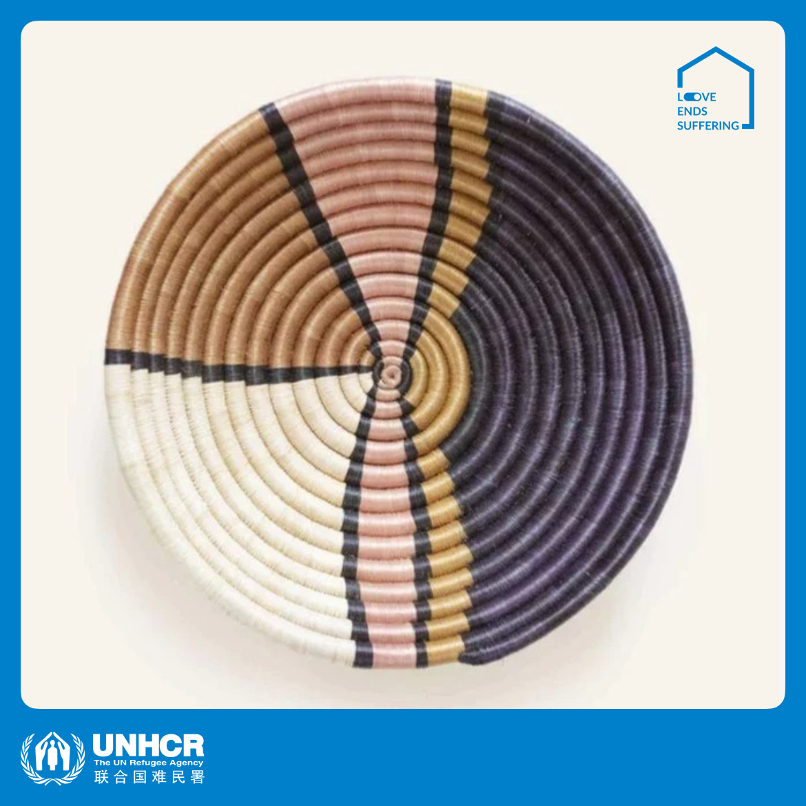 心艺手作：万花筒收纳篮 Stained Glass Basket