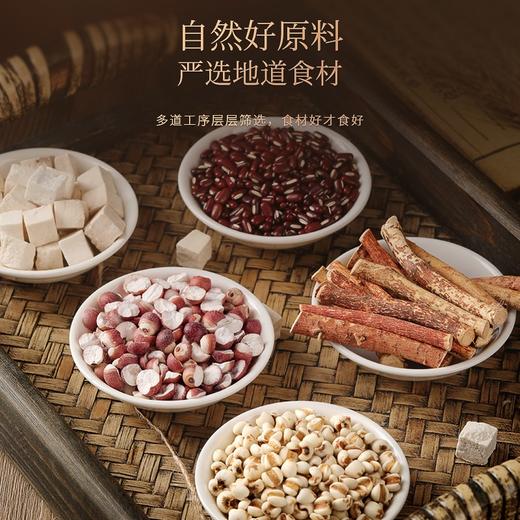 【福东海】五指毛桃汤 90克/瓶 商品图3