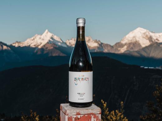 【老饕进阶】中国云南2024年扎西经幡霞多丽干白 2750 商品图3