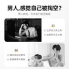 杞里香 鲜干肉苁蓉205g  商品缩略图3