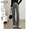 【年终特卖】熙世界灯芯绒阔腿休闲裤女秋冬新款宽松高腰显瘦垂感雪尼尔直筒裤 商品缩略图0