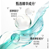 沙宣大红瓶弹润护卷洗发水750g男女士洗头膏卷发烫染洗发露强韧防断 商品缩略图0